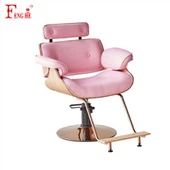 Pushti salon stullari